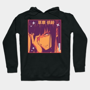 Sohma Isuzu Aesthetic Hoodie